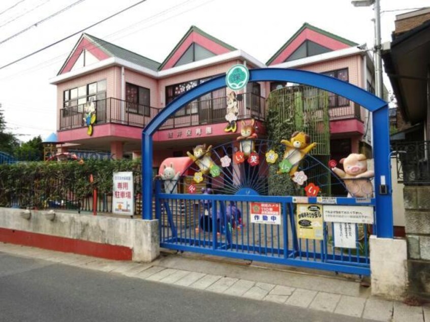 古河浅井保育園(幼稚園/保育園)まで284m 山中ハイツ