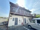 グリーンハイツの外観