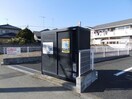  プラシードヒルズ