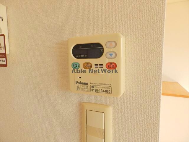  プラシードヒルズ