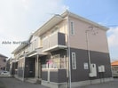 ガーデンヒルズの外観