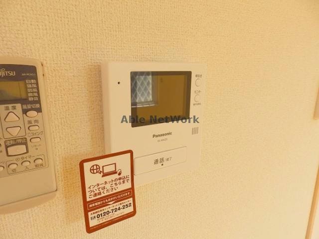  フレスクーラⅢ