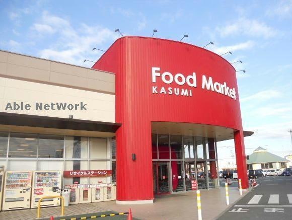 カスミフードスクエア境店(スーパー)まで298m フレスクーラⅢ
