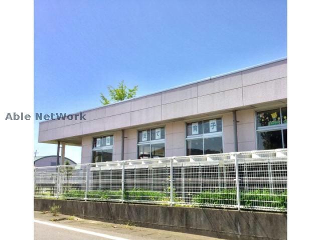 境町立おおぞら保育園(幼稚園/保育園)まで769m フレスクーラⅢ