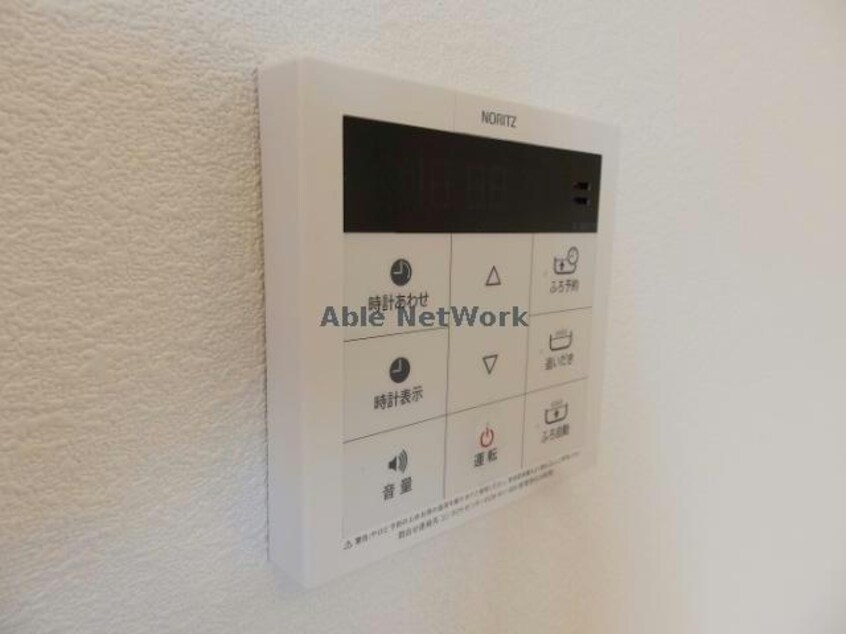  ロイヤル　クレールＢ