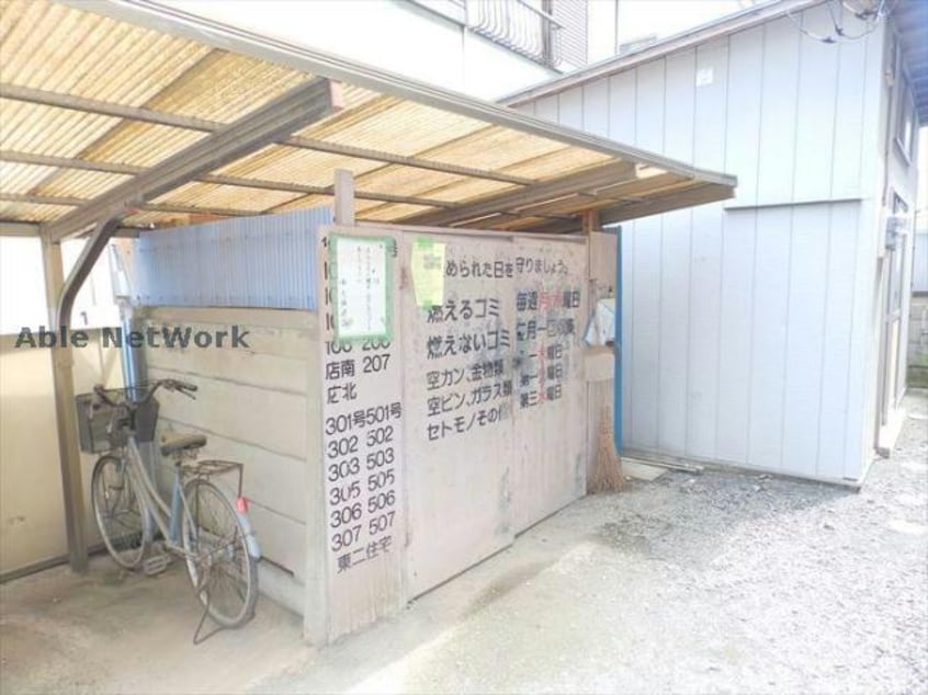 ゴミ置き場 エストクールＳＡＮＥＩ