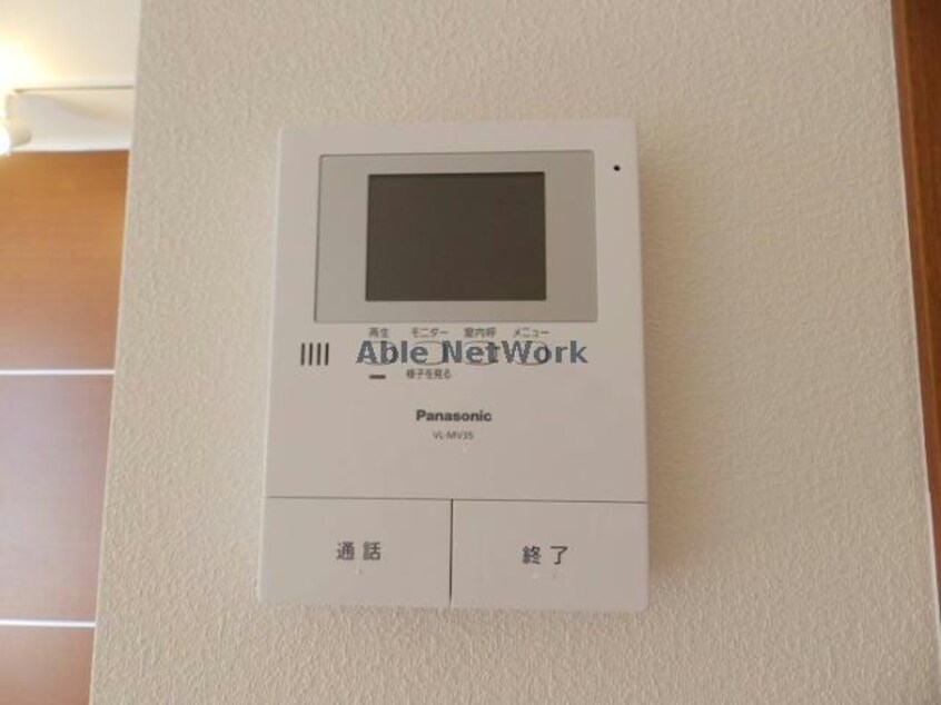  モン・カーサⅡ