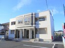 グレイシャスの外観