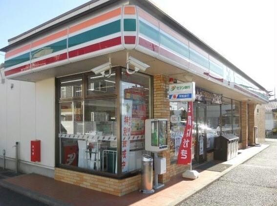 セブンイレブン板倉大高嶋店(コンビニ)まで3082m ツァィト板倉