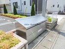 専用ゴミ置き場 リードスクリーンB
