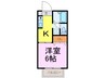 ファミールハイツ 1Kの間取り