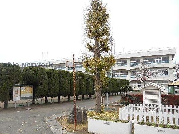 古河市立上辺見小学校(小学校)まで827m きらめき