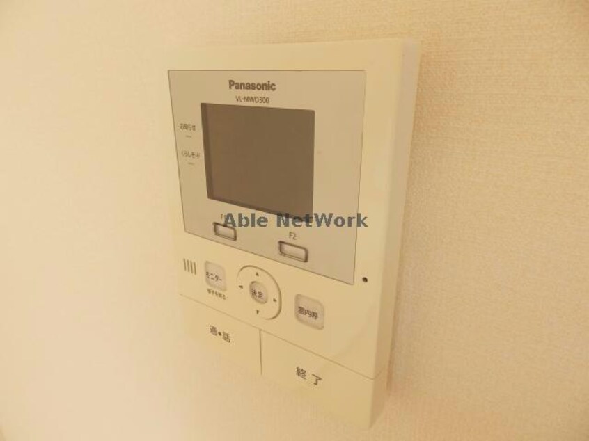  グリーンテラスⅡ