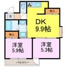 ほりこしビル 2DKの間取り