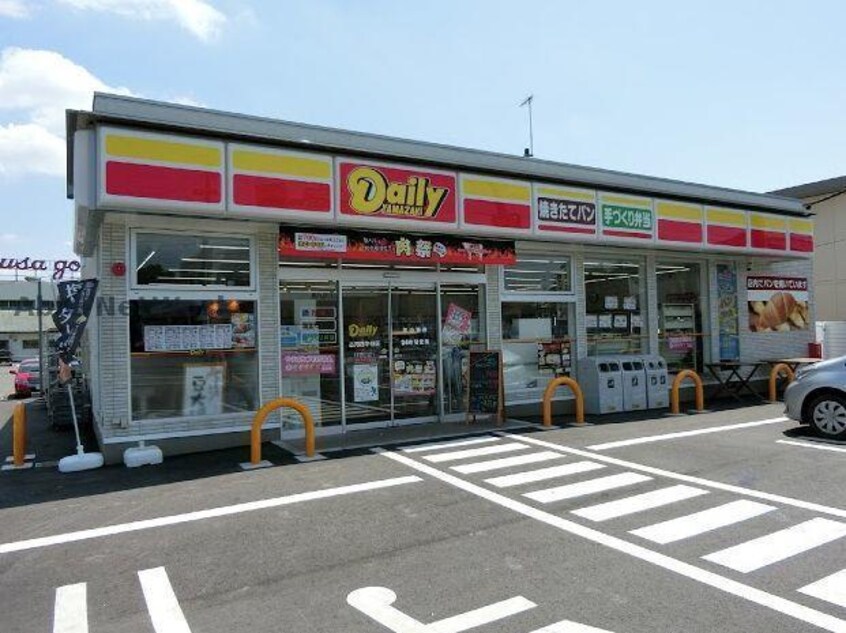 デイリーヤマザキ古河西牛谷店(コンビニ)まで461m ドルフＢ