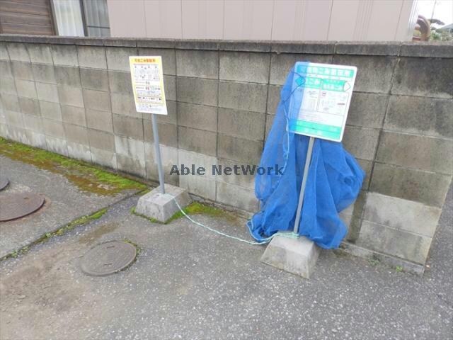 入居者専用ゴミ置き場 ペアシティ野木Ｂ