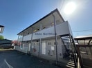 太陽ハイツの外観