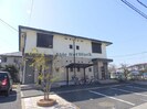コートあいあいの外観