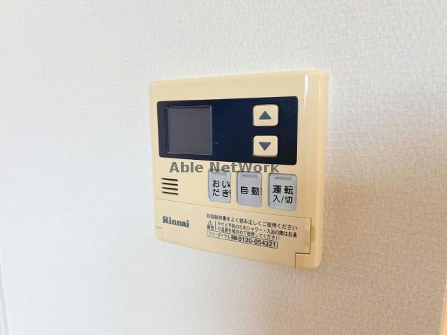  ヒルズＫＯＧＡ