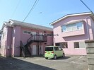 渡辺ハイツの外観