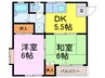 白鳥ハイツ 2DKの間取り