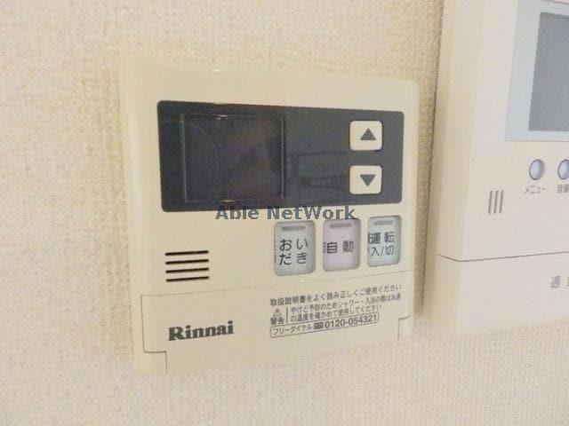  クローバーヒルズ