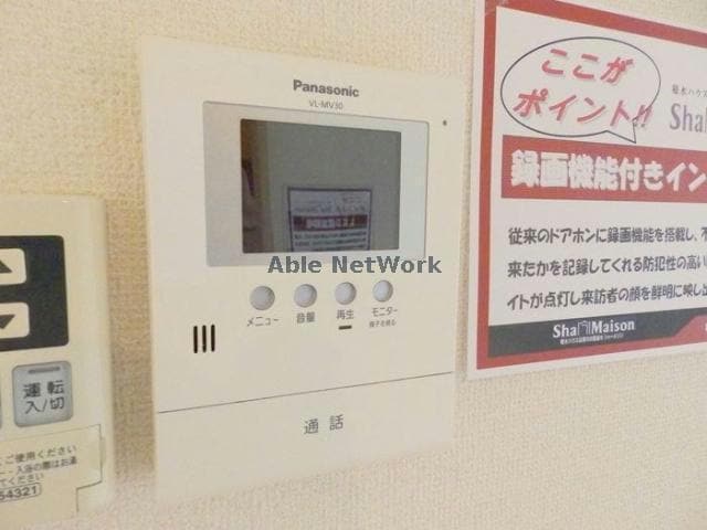  クローバーヒルズ