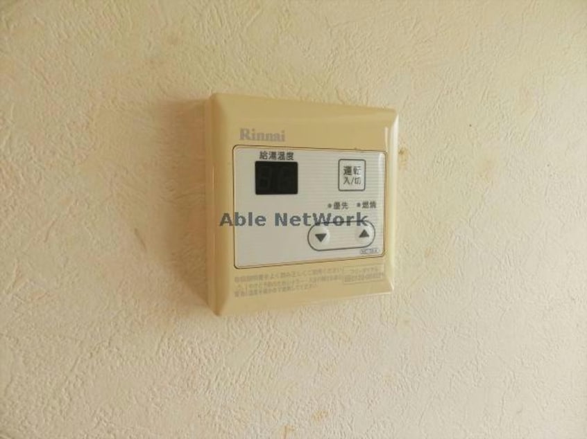  エンゼルハイツ諸川B