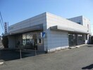 足利銀行野木支店(銀行)まで427m クレールメゾンG