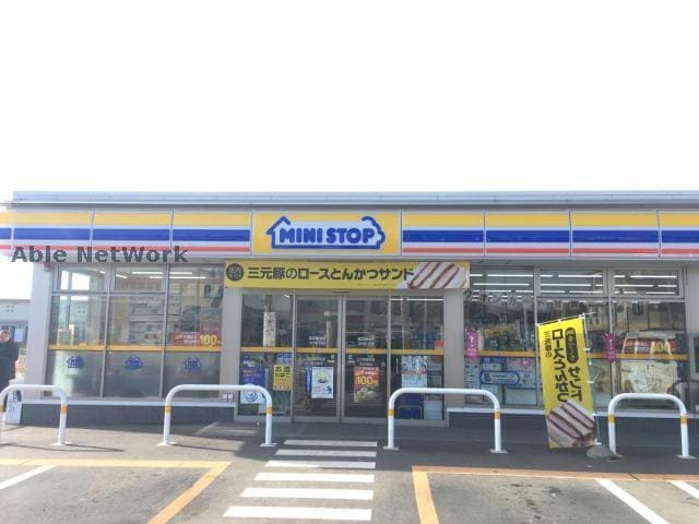 ミニストップ古河女沼店(コンビニ)まで232m ウエストキャビン
