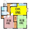 フェリーチェ 2DKの間取り