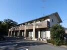 フォレシャルマンＣの外観