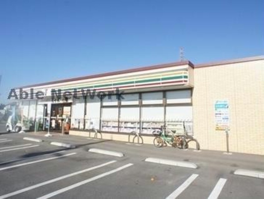 セブンイレブン野木富士見通り店(コンビニ)まで1033m テラミパレスＣ