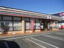 セブンイレブン古河上辺見店(コンビニ)まで523m ハイツ・ルミエールA