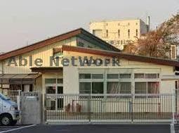 牛ヶ谷保育園(幼稚園/保育園)まで2033m シティア