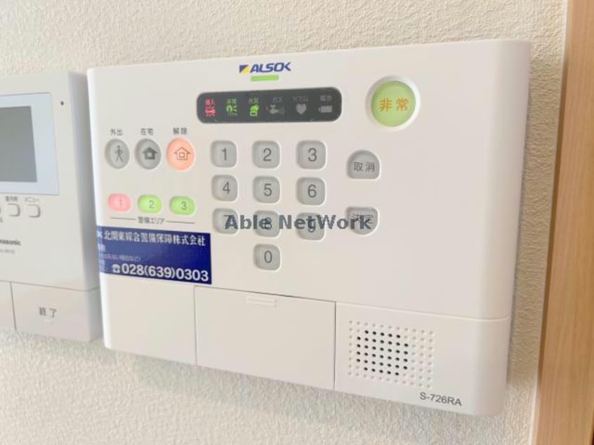  サンセールＣ・Ｄ