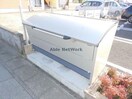 専用ゴミ置き場 アルトゥーラ