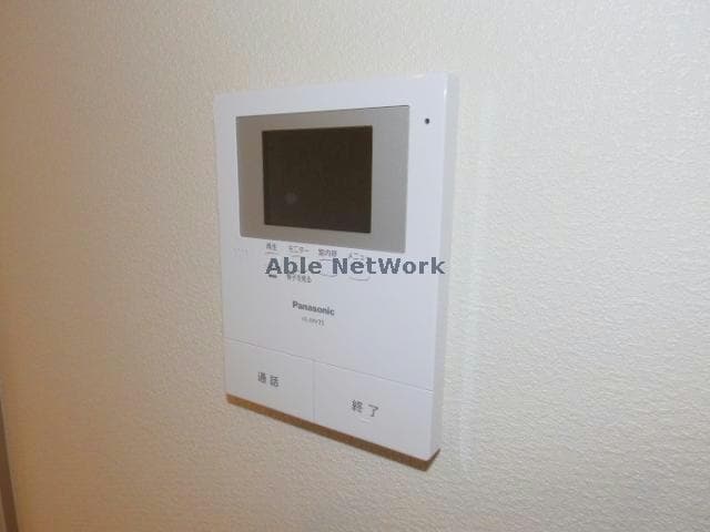  アルトゥーラ
