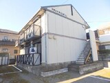 フラッツふくしま