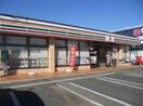 セブンイレブン境松岡町店(コンビニ)まで843m 未来人