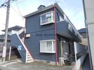 アーバンパレス野木の外観