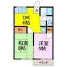 シティハイムファミール 2DKの間取り