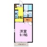 オレンジヒルズＡ 1Kの間取り