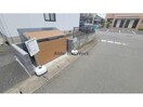 ゴミ置き場 フラワーガーデンＡ
