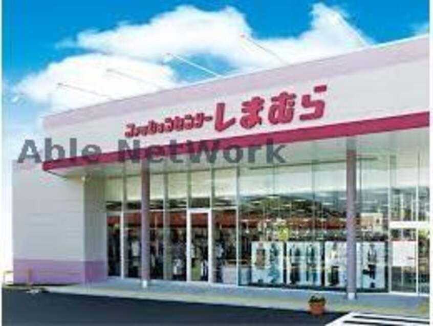 ファッションセンターしまむら野木店(ショッピングセンター/アウトレットモール)まで613m フラワーガーデンＡ
