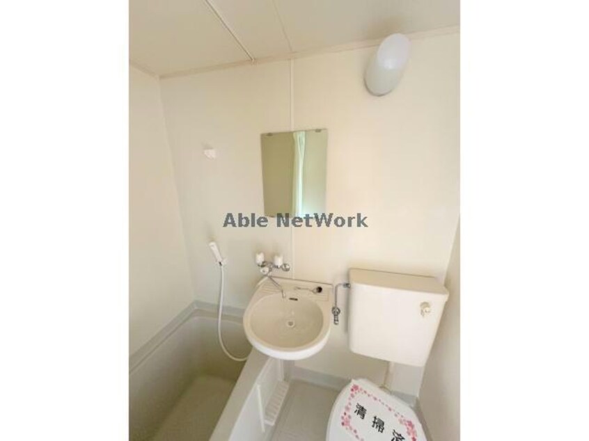  リヴェールビル