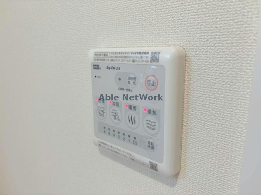  レ・フレールⅡ