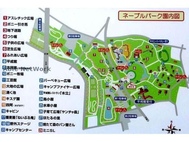 ネーブルパーク(公園)まで1754m アムールＣ