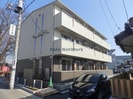 スタシオン　エストの外観
