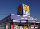 ゲオ古河下辺見店(ビデオ/DVD)まで1109m エマ　ベリー